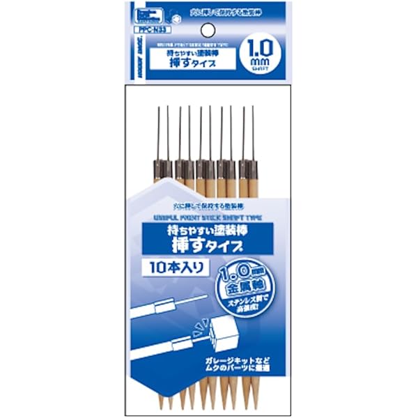 レプリカントEX10 (バンブームック) | |本 | 通販 | Amazon